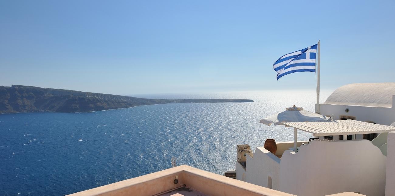 GREEK NAME DAY EROTIIS