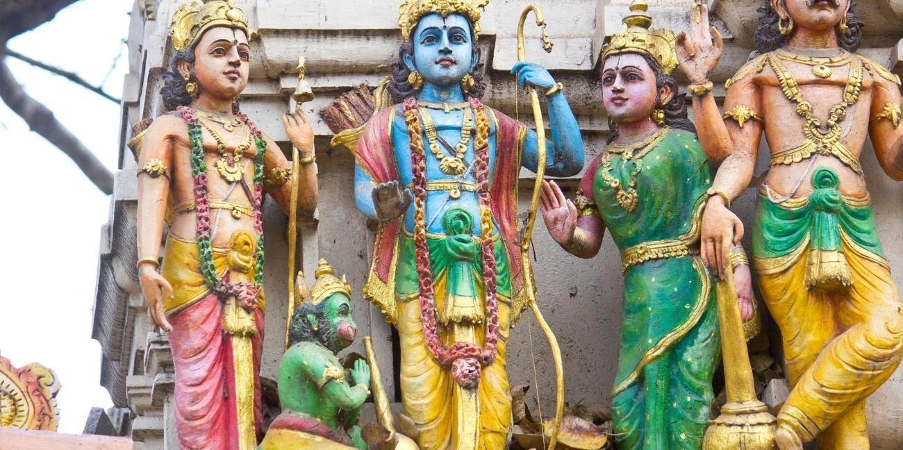 Rama Ekadashi