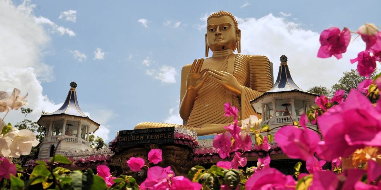 Independence Day (Sri Lanka)